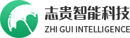 成都户外遮阳篷厂家_遮阳篷伸缩篷定制_成都推拉棚销售-成都志贵智能科技有限公司