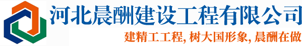 锚索锚杆施工@基坑支护施工@跟管施工@客土喷播绿化@液力喷播施工@高次团粒喷播施工@路桥锚索施工@喷锚护坡施工@边坡防护网施工