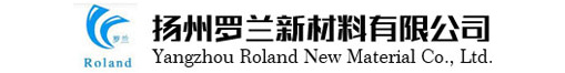 扬州罗兰新材料有限公司