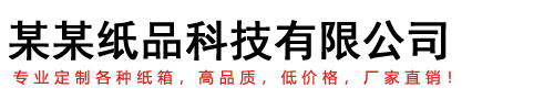 拉菲系列辉达娱乐「畅享高质量的游戏体验」