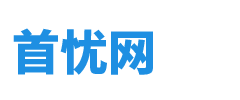 手机游戏阵容搭配攻略 - 首忧游戏网