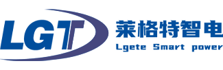 智慧能源管理_电力运维平台_智能电力监控系统_物联网云平台_微机保护 - 莱格特智电物联科技（重庆）有限公司