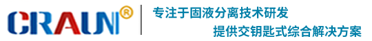 国朗装备-油田钻井废弃泥浆_基建泥浆_工业废水环保处理解决方案,固控设备生产制造商