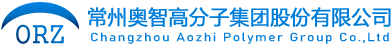 常州奥智高分子集团股份有限公司_PS扩散板_常州奥智高分子集团股份有限公司