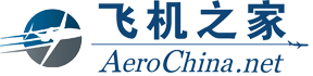 池州直升机租赁,池州直升机出租,池州直升机农林喷洒,池州直升飞机销售分期,池州直升机婚礼婚庆,池州农业农用农药直升机,池州直升机驾照培训