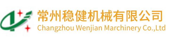 单缸柴油机|水冷柴油机|柴油机价格|柴油机厂家|风冷柴油机_常州稳健机械有限公司官网