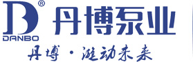 武汉消防风机控制箱_消防水泵_消防控制柜生产厂家-上海丹博泵业（集团）有限公司湖北分公司