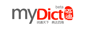 Dict.la | 迈迪德汉词典, 迈迪在线词典, 迈迪在线翻译