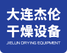 冻干机厂家_冷冻真空干燥机_真空冷冻干燥机厂家-大连杰伦干燥设备有限公司