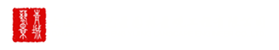 大连防腐木厂家_大连景观雕塑_大连假山凉亭制作-大连青城艺景园林景观工程有限公司