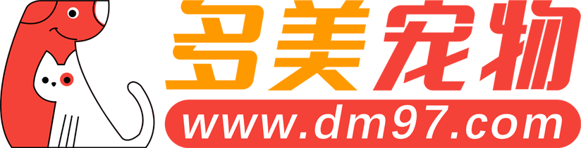 提供宠物挑选、喂养、疾病防治、如何相处、宠物美图等一站式专业服务-多美宠物—多美宠物-雅源致信官网