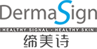 DermaSign缔美诗官网|德国原装皮肤科护肤品|专注屏障修护50年