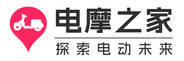 电摩之家-探索电动未来 电动出行的指南