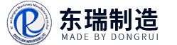 西安东瑞增材科技股份有限公司官网_真空扩散焊产品_装备制造_新材料