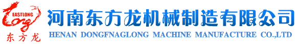 石油钻井设备|石油钻具|石油机械设备|钻井设备批发-河南东方龙机械制造有限公司