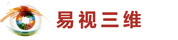 医学三维 – 广西易视三维医疗技术有限公司