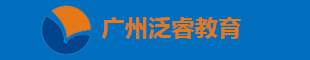 泛睿教育 - 为企业提供户外拓展训练,军事训练,培训管理等服务