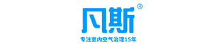 广州除甲醛公司|广东除甲醛|办公室除甲醛|甲醛治理|广州空气治理|室内除味剂|凡斯环保广州分公司