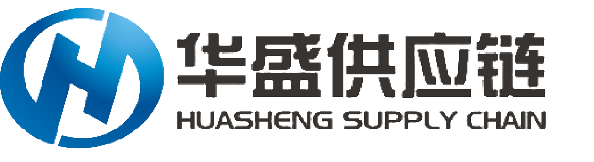 进口报关,二手机械设备进口报关,旧机械设备进口代理-广东华盛国际物流