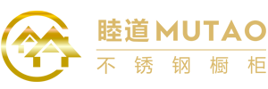 佛山市睦道厨卫科技有限公司-广东不锈钢门板-广东衣柜门板-广东不锈钢橱柜门板