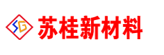 桂林树脂瓦_广西树脂瓦_桂林苏桂新材料有限公司