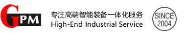 东莞市兆恒机械有限公司,20年专注高端智能装备一体化服务