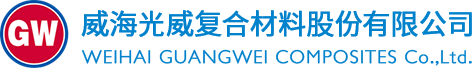 碳纤维_复合材料_威海光威复合材料股份有限公司官网