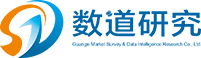 【数道集团】广西数道云数据科技集团有限公司 | 广西统计调查服务行业领先者