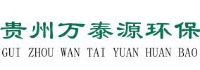 贵阳灭鼠公司,贵阳杀虫公司,灭蟑螂 除白蚁-贵州万泰源环保科技有限公司