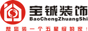 广州家装装修公司|花都装修公司|从化装修公司|花都简约风格装修|别墅装修设计效果图|现代风格家装创意装|花都装饰装修公司选广州宝铖装饰