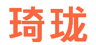 塑料模具厂|塑料模具厂家|塑料模具|文安县琦珑模具有限公司