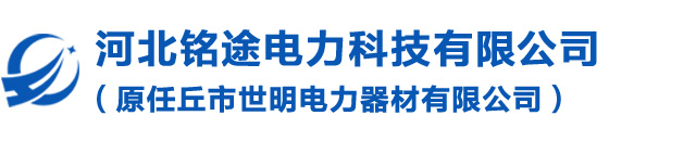 脚扣生产厂家,登杆脚扣-河北铭途电力科技有限公司