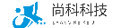 邯郸市尚科科技 - 首页 | 邯郸微信公众号 | 邯郸公众号 | 邯郸微信小程序 | 邯郸小程序 | app | android | ios | 尚科网络 | 邯郸市尚科网络科技有限公司 | hdshangke.com