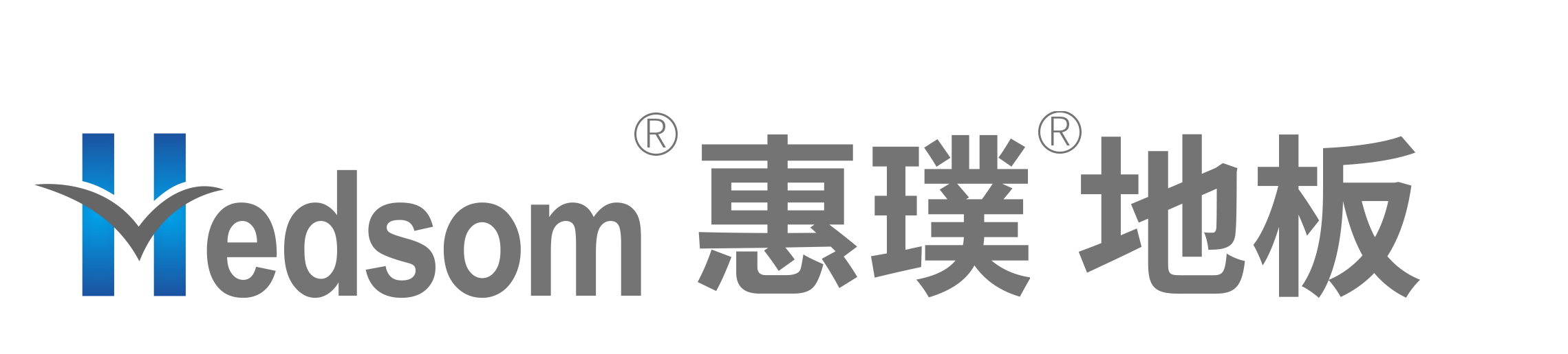 惠璞地板-广东石塑地板工厂PVC新型地板品牌