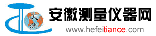 【合肥天测】测绘仪器_GPS_全站仪_经纬仪_水准仪_安徽测量仪器网_合肥天测电子科技有限公司