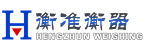 电子秤,串口电子秤,上下限重报警,模拟量工业衡器-衡准衡器网