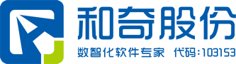 武汉和奇股份公司提供APP开发、微信开发、小程序开发、软件定制开发、网络营销于一体的新型综合数字化服务商！