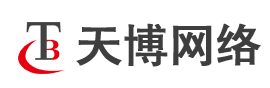 佛山微网站建设|佛山微信小程序| 佛山400电话|佛山网络公司|佛山公众号运营|佛山微信营销|佛山做网站-天博网络公司