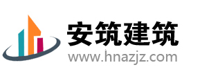 农村自建房设计图-房屋设计图-别墅图纸设计图-2020农村新款别墅图-安筑建筑