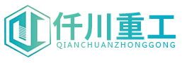 铜米机-锂电池回收处理设备-废旧锂电池正负片回收处理设备-废旧冰箱破碎分选设备-河南仟川重工机械有限公司