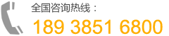 广东省弘顺沥青工程有限公司