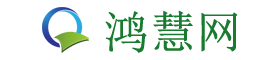 鸿慧号-为宝宝取个好名字！