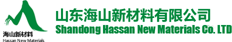 土工布土工膜生产厂家-复合土工膜防渗膜-土工管袋土工格栅-土工布土工膜价格-山东海山新材料有限公司