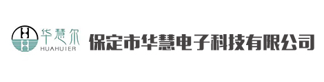 自校式表面温度计_热电偶_精密铂电阻测温仪表厂家-保定华慧电子科技有限公司