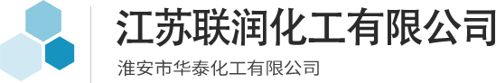 n-甲基吗啉_二氧六环_14二氧六环-江苏联润化工有限公司