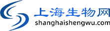 湖北生物网 生物领域一站式平台_湖北生物网