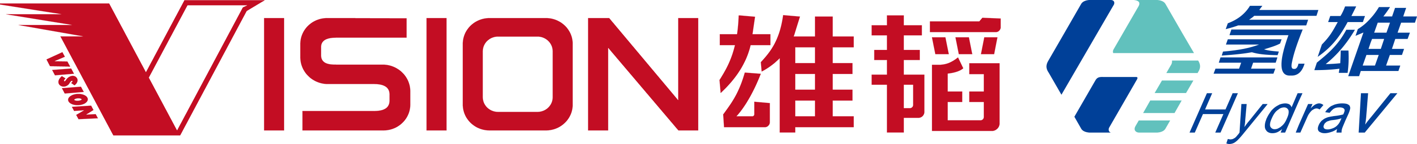 雄韬氢雄|氢燃料电池发动机|大功率燃料电池|氢能源|大功率燃料电池服务商