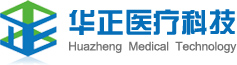 抗菌素铝盖,输液瓶铝盖,真空采血系统_烟台华正医疗器械科技有限公司