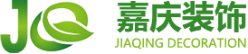 浙江环氧地坪漆|浙江PVC地板|浙江防静电地坪-杭州嘉庆装饰工程有限公司