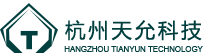 聚氨酯桥架|聚氨酯阶梯桥架|聚氨酯防眩板|复合材料|厂家价格|杭州天允科技有限公司